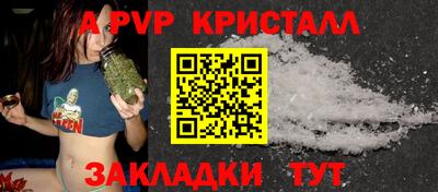 МДПВ Мариинск