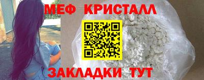 МДПВ Мариинск