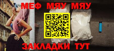 МДПВ Мариинск