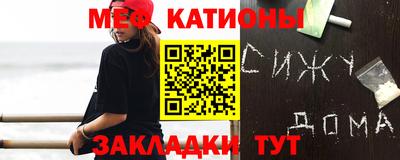 МДМА Малгобек