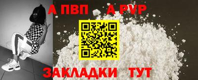 МДПВ Мариинск