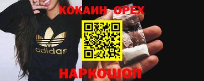 МДПВ Мариинск