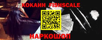 МДПВ Мариинск