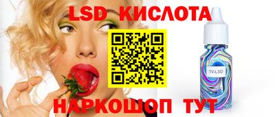 МДПВ Мариинск