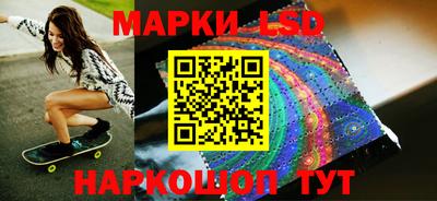 МДПВ Мариинск