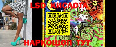 МДМА Малоярославец