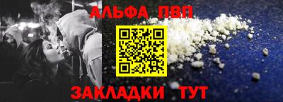 МДМА Малгобек
