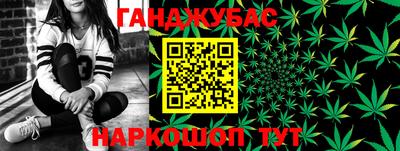 МДМА Малоярославец