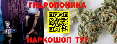МДПВ Мариинск