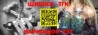 МДМА Малгобек