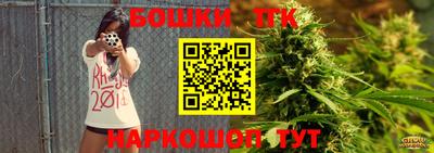 МДПВ Мариинск