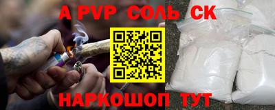 МДМА Малоярославец