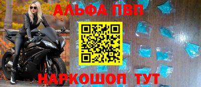 МДМА Малгобек