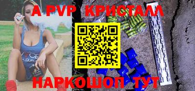МДМА Малоярославец