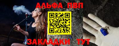МДМА Малгобек