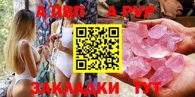 МДПВ Мариинск
