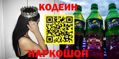 МДМА Малоярославец