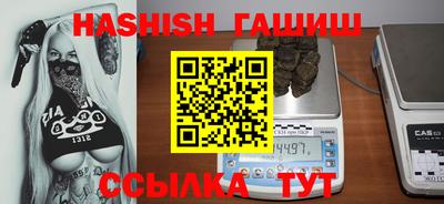 МДМА Малоярославец