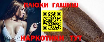 МДМА Малоярославец