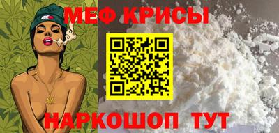 МДПВ Мариинск
